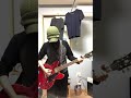 シルク THEE MICHELLE GUN ELEPHANT [guitar cover]