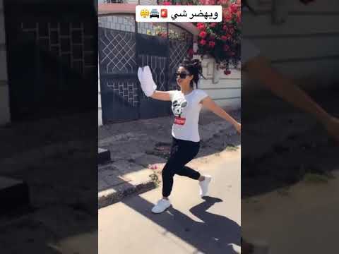 تيك توك اميرة تيك توك مجدولين