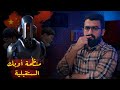 لماذا يُشبه مستقبل الصين بشركة أرامكو السعوديه ؟ - ثورة البيانات | اقتصاد الكوكب