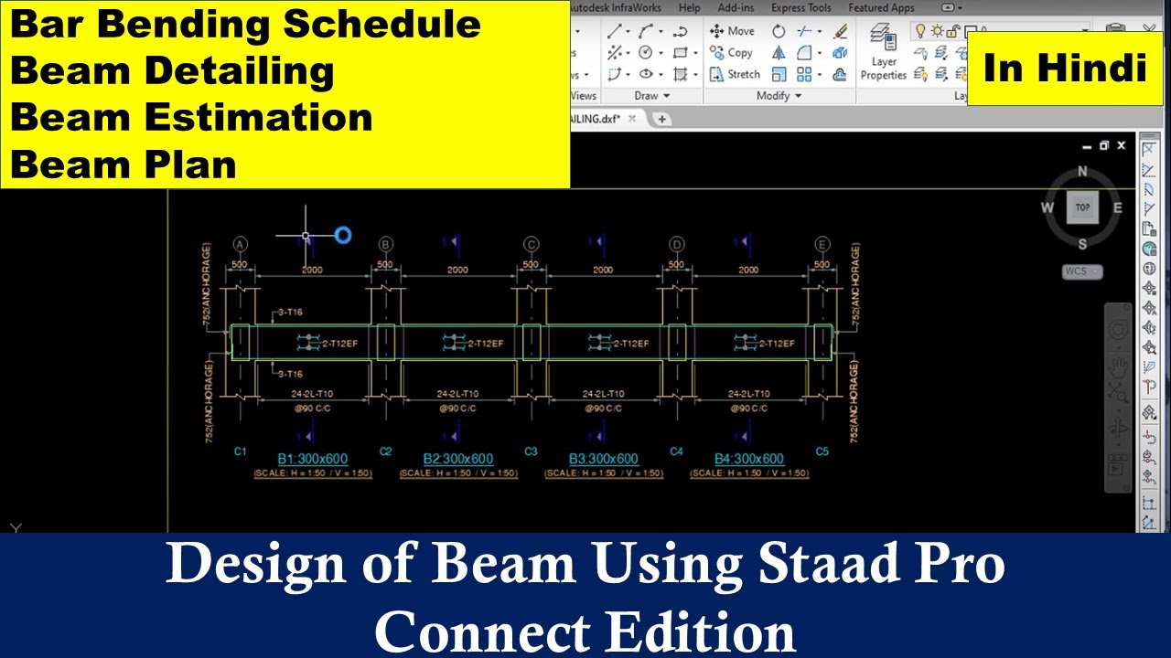 Beam Design using StaadPro Connect Edition In Hindi - YouTube
