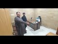 Guess the location | guess kro or aa jao mere new office jis ne milna |