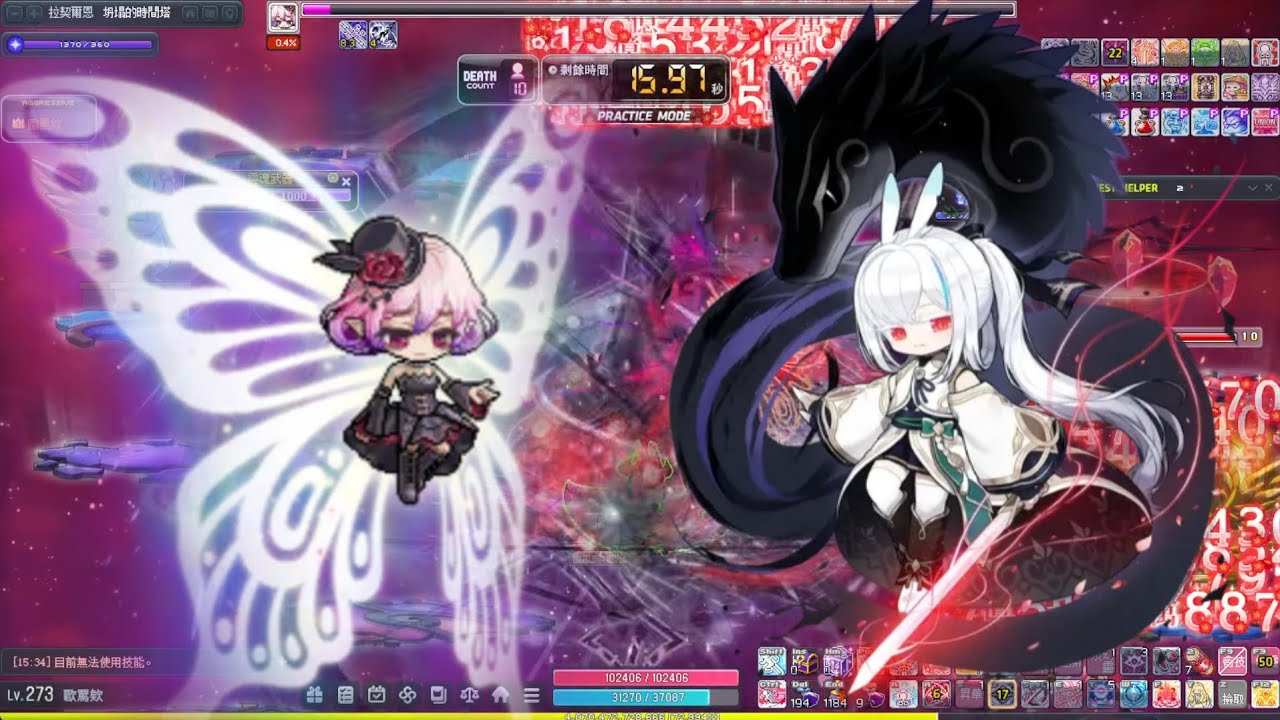 【挑戰者S2 困難露希妲】蓮 3100萬戰鬥力 2025/12/25 (片尾有裝備紀錄)