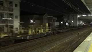 [FHD]トワイライト色EF65 1124使用工8380レ(20151122) Rail Delivery Train w/Twilight Express colored EF65PF