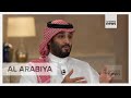 Saudi Crown Prince Mohammed bin Salman interview on Vision 2030 [English subtitles] - Part 2/3