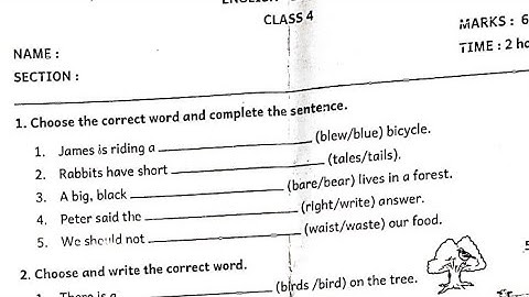 4th std english quarterly exam question paper/4th std english term 1 exam original question paper
