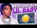 Как написать луп для Lil Baby [Как писать мелодии в FL Studio] (2021) | @renzy.mm