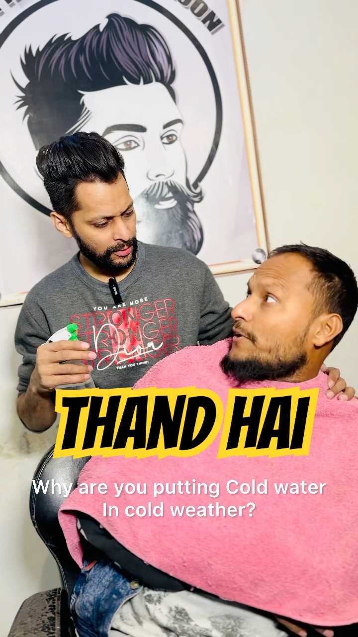 Garam paani ki jugaar ho gai? Mosam kesa hai apki taraf? Salman Noman❤️ #shorts