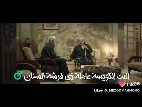 الدوب في مسلسل فوق السحاب