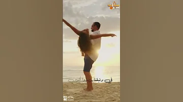 وإيه يعني لو العشاق في دنيتنا يزيدوا أتنين 