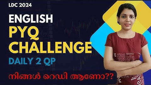 English LDC  2024 | PSC English previous questions  | Sruthy