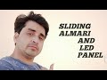 Sliding almari