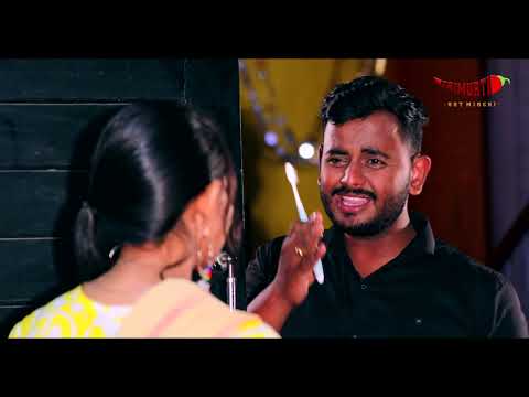 #viralvideos -DOODH WALI AUR SAHEB -तुम अपना वो खोल के दिखाओ ना कैसा है