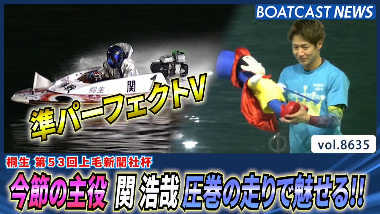 YT1301BR002619
