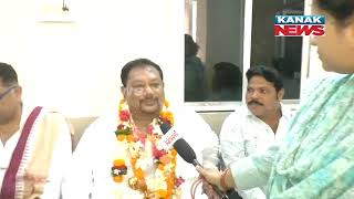 Bolangir BJD MP Candidate Surendra Singh Bhoi, To File Nomination | Discussion