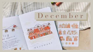 PLAN WITH ME December 2021 🏠 Winter Theme || Bullet Journal Set Up