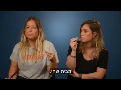 וִידֵאוֹ: האם חתולים יכולים להיות צמחונים? חלק שני - חתול תזונתי נאגטס