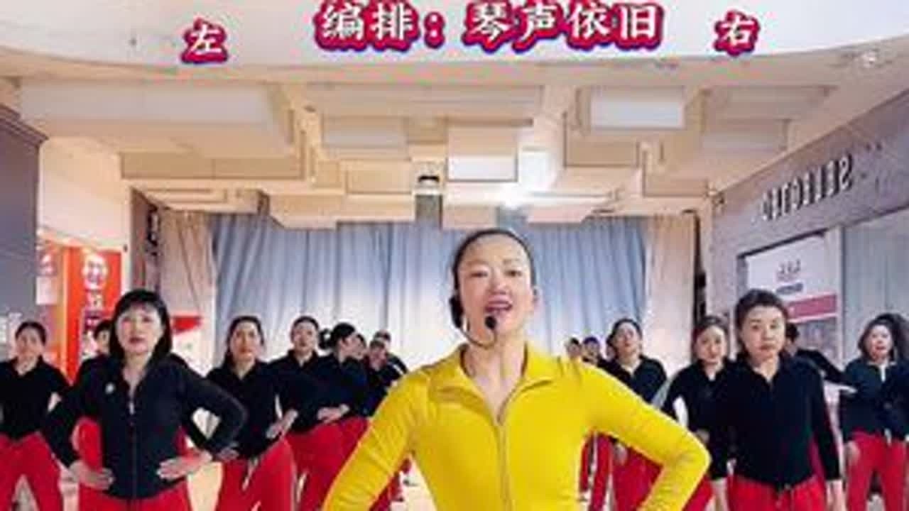 《做一个俗人》完整跟练版！适合每天饭后练一练！#适合所有人的健身动作 #有氧健身操 #简单易学 #每天坚持锻炼会有不一样的收获 #简单易学健身操完整版