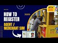 How to Register MTN Merchant/Agent SIM for free in 2023/2024