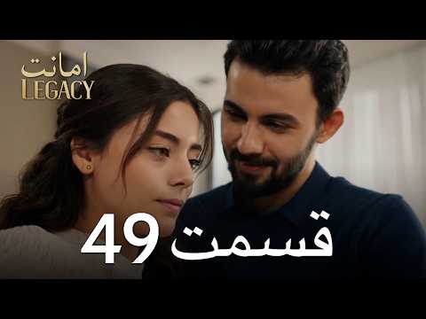 میراث دوبله‌پردازی پارسی | نسخهٔ طولانی 49