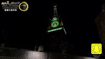 |صلاة الفجر من المسجد الحرام|اليوم الإثنين|١٣-٠٤-١٤٤٤|الشيخ أ.د.ياسر الدوسري|خواتيم سورة الزخرف|