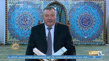 سورة الدهر - الشيخ عامر الكاظمي