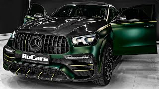 2023 New Mercedes-Amg Gle 63 S Coupe Inferno - Interior, Exterior And Drive