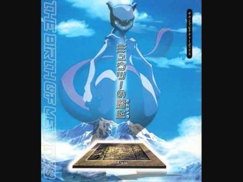 Pokemon Movie01 Japanese Song Mezase Pokemon Master 98 Youtube