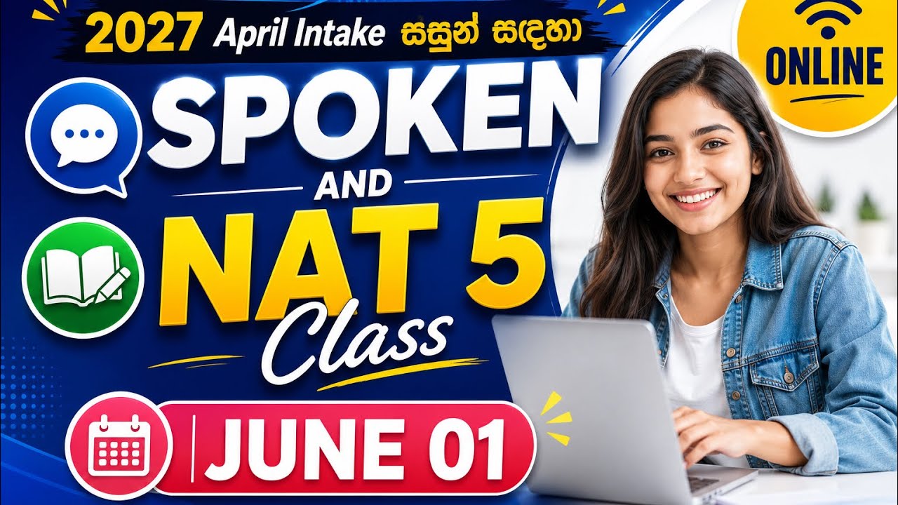 Japanese Nat 5 සහ Spoken Class හොයන ඔයාලට අවස්ථාවක් 🇯🇵 || අදම join වෙන්න...