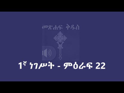 ቪዲዮ: ራስን ማግለል በሚታይበት ጊዜ ምን መታየት እንዳለበት-በኔትወርስ መሠረት 10 ምርጥ የቤተሰብ ኮሜዲዎች