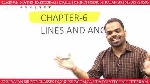 Exercise 6.1 class 9