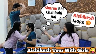 Rishikesh Tour With Ex-girlfriend 😜 II Prank On Wife 😂 II Jims Kash #prank