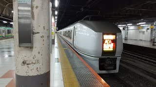 651系1000番台OM204編成 特急あかぎ5号高崎行き上野駅発車