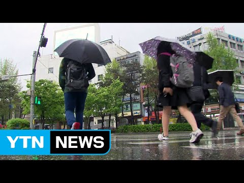 [날씨] 오후부터 비 시작...이른 더위 '주춤' / YTN