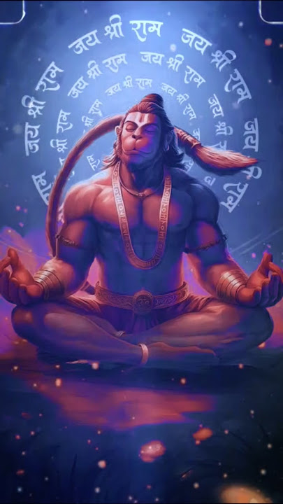 Sita Ram 🙏🏻#ram #hanuman #bajrangbali #balaji #siyaram #status #viral #trending