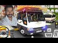 New Toyota Hiace Games - Coach City Van Driving Simulator 2026: Minibus Sim 3D - Android Gameplay