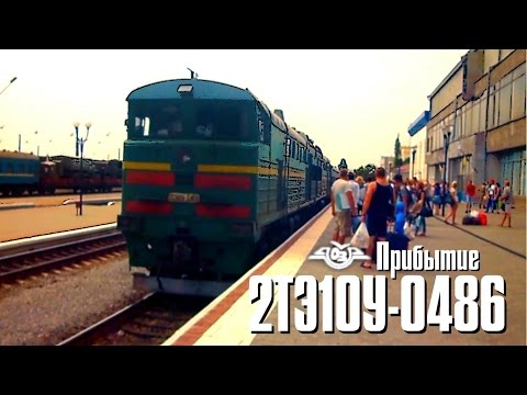 Відео