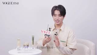 INTO1 Bo Yuan-Exclusive interview with VOGUEme🗞🦋❤️✨ #into1 #boyuan #伯远 #insider