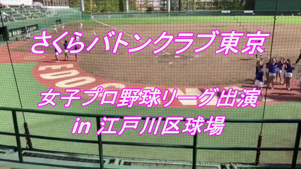 1分講座 1スピンの練習方法 Youtube 1分講座 1スピンの練習方法 Youtube