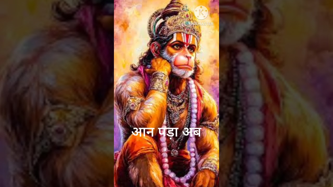 Mangal Murti simple song Jay Bajrangbali 