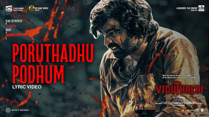 Poruthadhu Podhum Lyric | Vidhuthalai 2 | Vijay Sethupathi, Soori | Ilaiyaraaja | Vetri Maaran