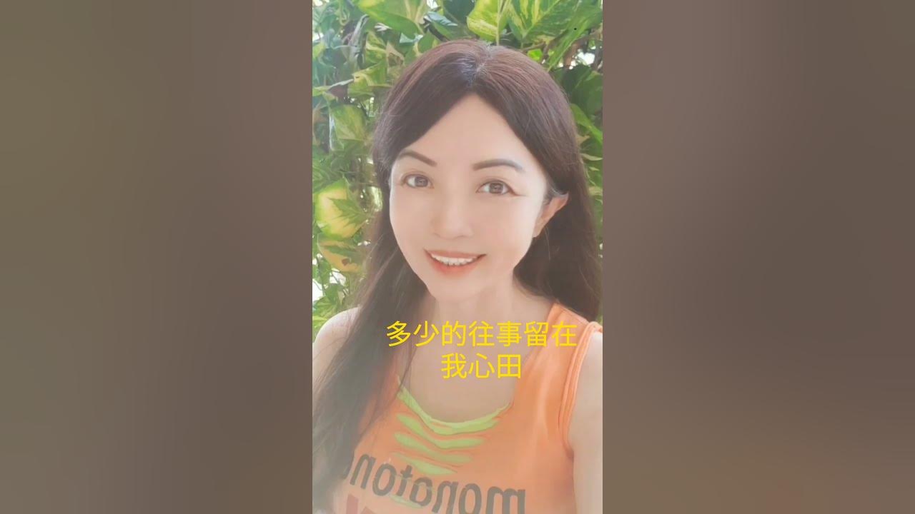 留戀[陈思安], 经典歌曲， 怀旧老歌