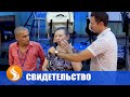 СВИДЕТЕЛЬСТВА И МОЛИТВА ОБ ИСЦЕЛЕНИИ | 07.09.19 «ДУХОВНАЯ ПЕРЕЗАГРУЗКА 1»