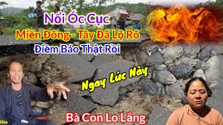 Nổi Óc Cục 👉Miền Đông Tây Đã Lộ Rõ Điềm Báo Thật Rồi Ngay Lúc Này Bà Con Lo Lắng | Châu Phú Hảo Hòa