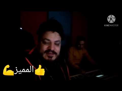 كلكم ياعني بقيتو أبطال موال سلطان علي الرايق أسمع