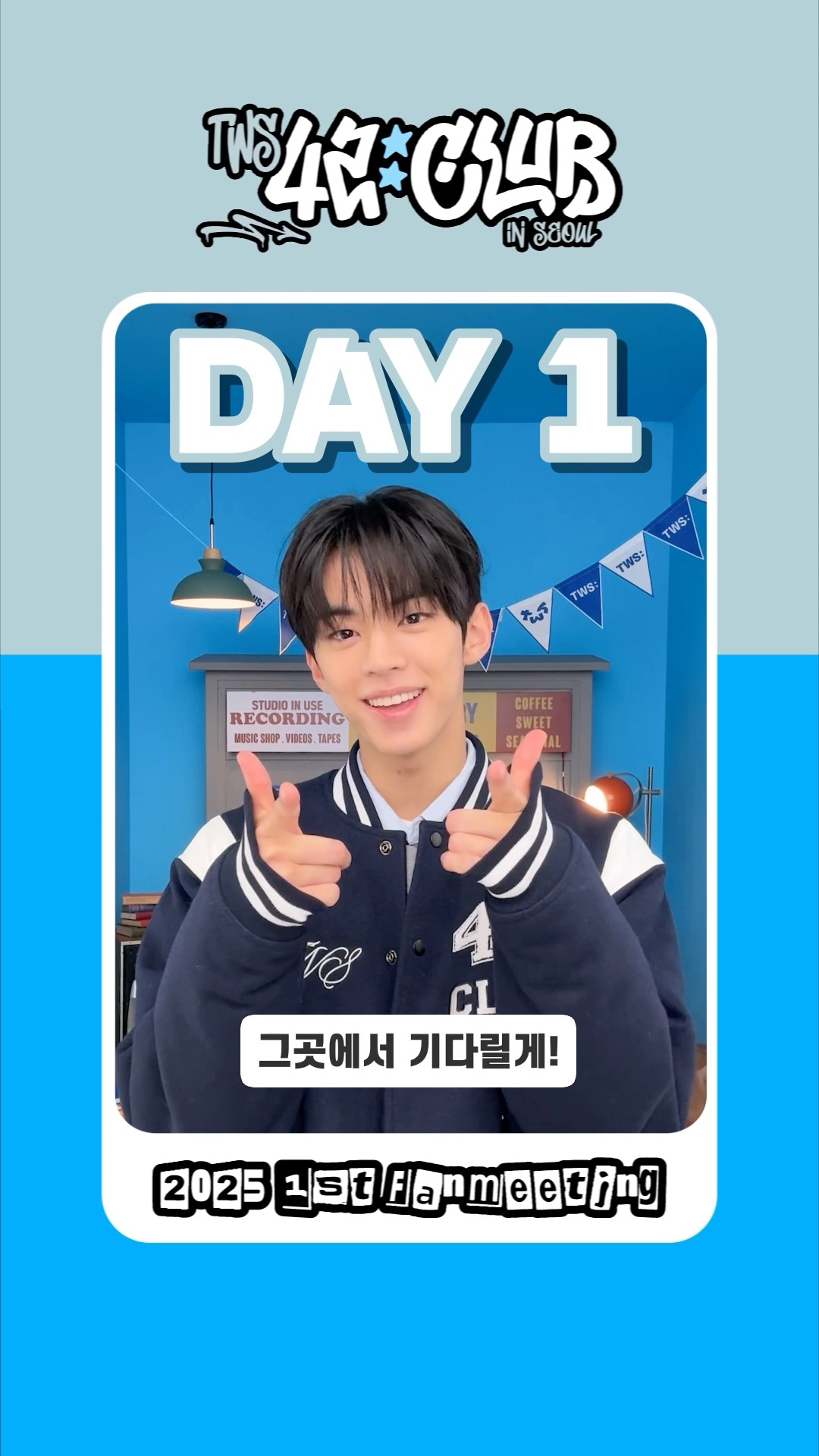 2025 TWS 1ST FANMEETING 〈42:CLUB〉 IN SEOUL #DOHOON - YouTube