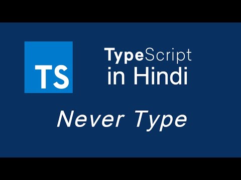 Typescript tutorial for