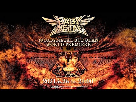 【10 BABYMETAL 武道館】世界🌏同時公開(最愛先生版)水野由結出演😁10 BABYMETAL BUDOKAN WORLD🌎PREMIERE (MOA teacher Ver.)