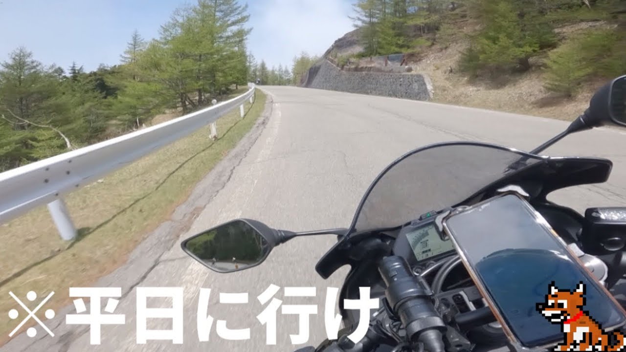 富士スバルラインは日曜日に行くもんじゃねぇなツーリング【YZF-R25 2022】ロッキーのモトブログ＃17