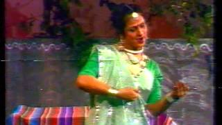 Anila Sunders Loliya Kha Doliya Tai