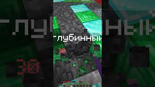 Весёлые Minecraft сервера  #майнкрафт #minecraft #boxpvp #промайнкрафт #моды
